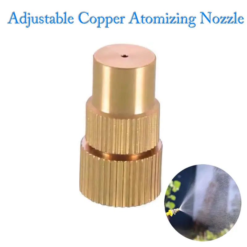Farming Pump For Agriculture - Mini ugello atomizzatore in rame agricolo