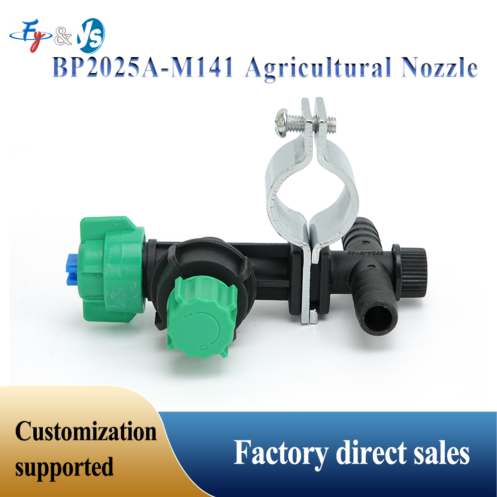 5 ugelli a fascio piatto per i - Agriculture Farming Kit recensione e prezzo