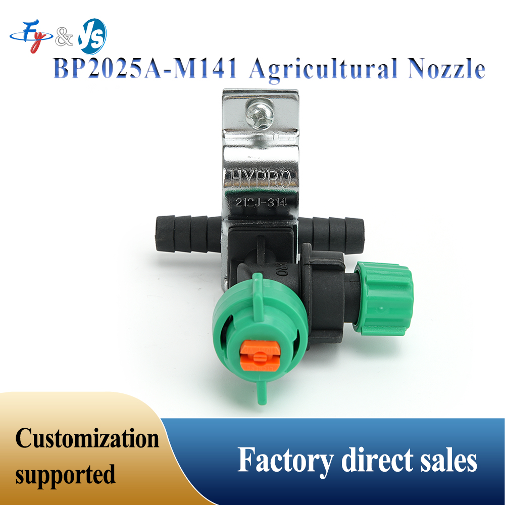 5 ugelli a fascio piatto per i - Agriculture Farming Kit recensione e prezzo