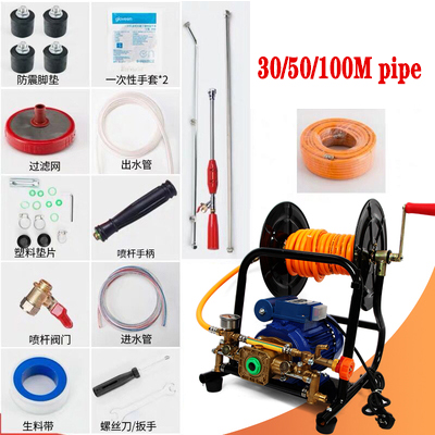 Spruzzatore agricolo Avvolgitr - Farming Pump For Agriculture recensione e prezzo