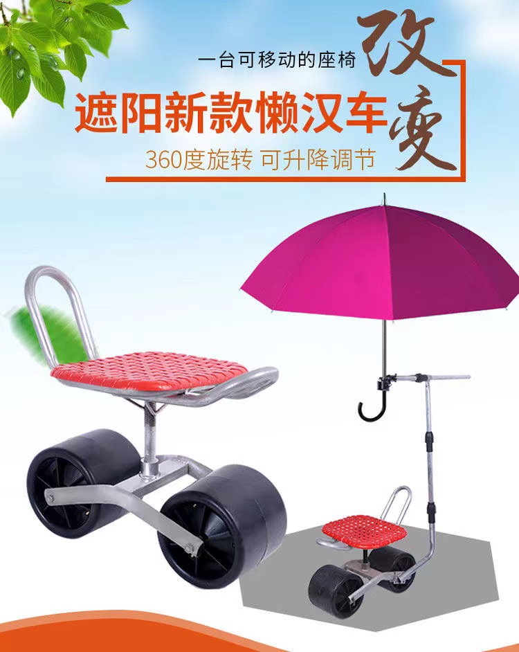 360 gradi rotante sedia agrico - Agriculture Farming Degree recensione e prezzo